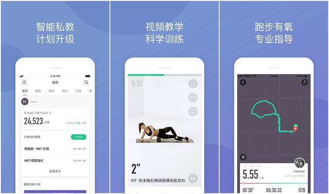 研友推荐：10款最常用的考研APP，考研必备神器！