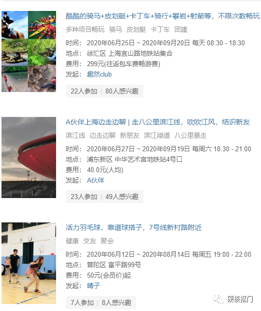 赚零花钱｜上百个靠谱网络兼职平台大汇总