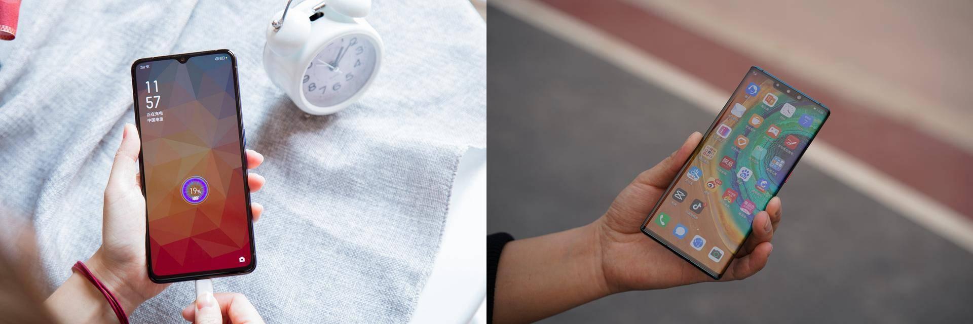高性能手机屏幕对比：Reno Ace遇上Mate 30 Pro，显示效果谁更好