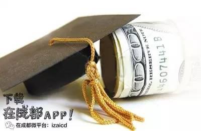 大学生必须知道的3个快速赚钱方法