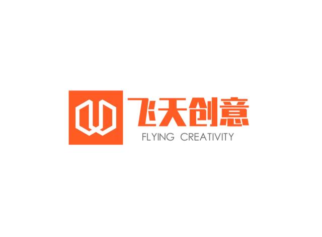 重磅！阿里实现人工智能设计LOGO，10秒生成上百个LOGO方案