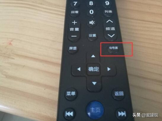 电脑怎么投屏到电视？图文讲解电脑投屏具体方法步骤