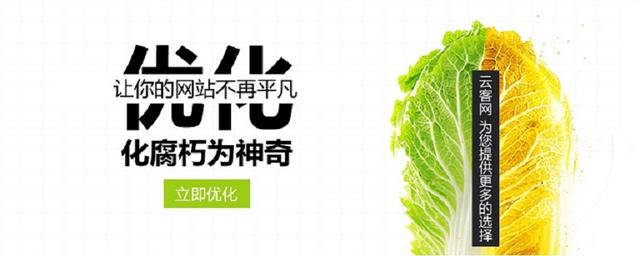 企业营销必备法宝：如何写好一个策划销售方案