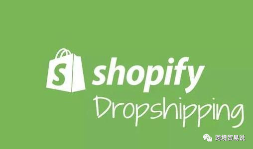 shopify月租有点贵？这些免费开源建站工具你会用吗？