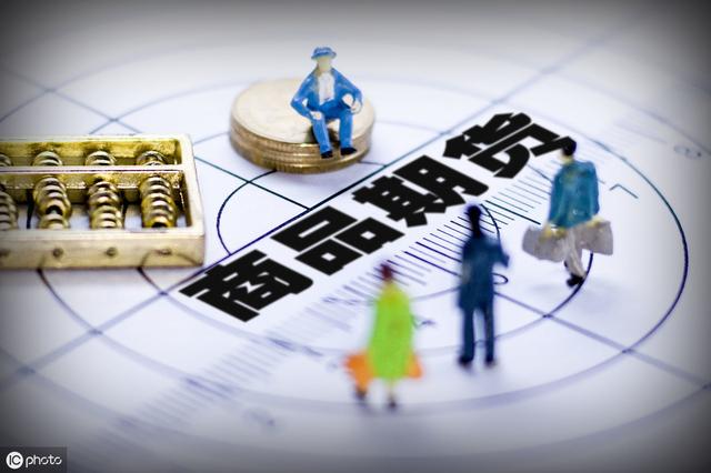 开户申请书的编写格式是怎样的