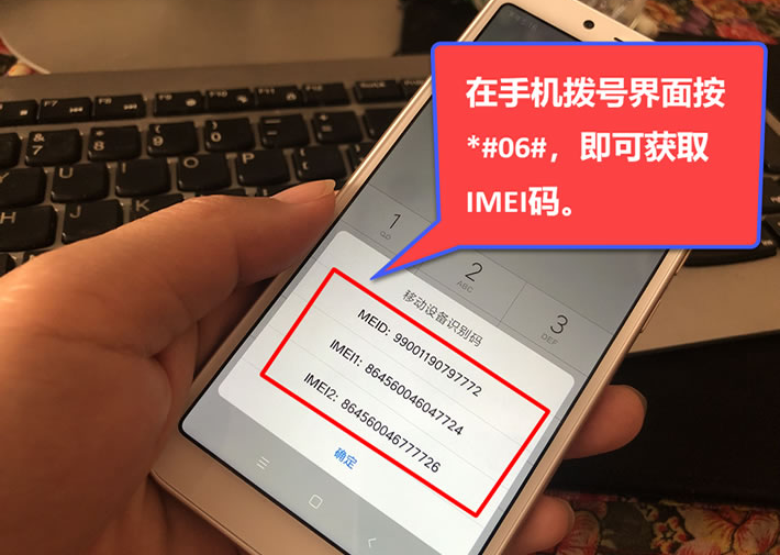 安卓手机微信聊天记录如何导出电脑打印：借助VMOS软件