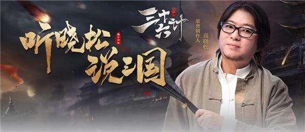 2017页游挣钱内幕 十大爆款网游盘点