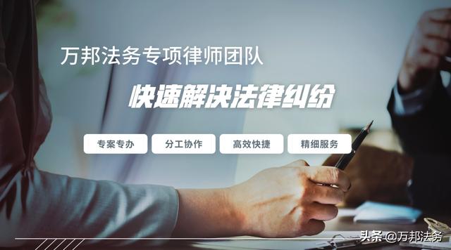 商标注册 | 商标如何才能使用？注册商标规范条件要求