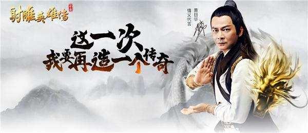 2017页游挣钱内幕 十大爆款网游盘点