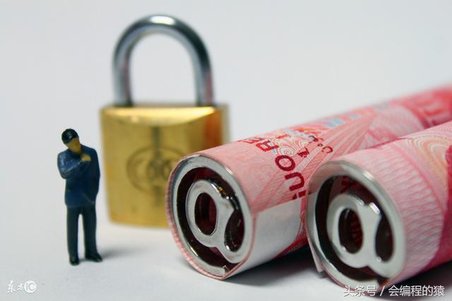 教你方便又安全地使用支付宝