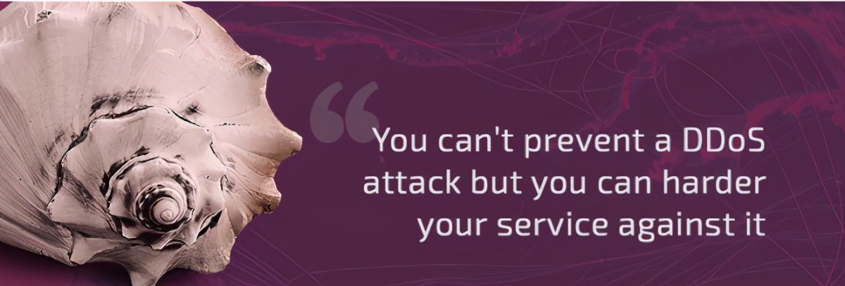 一文了解如何有效的防护DDoS攻击