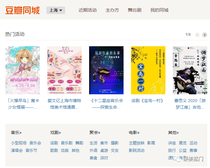 赚零花钱｜上百个靠谱网络兼职平台大汇总