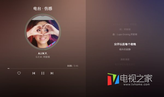 小米盒子怎么用 全方位的使用方法