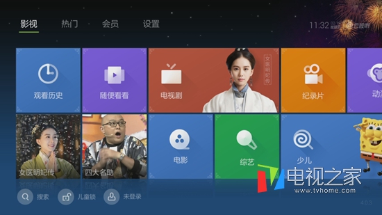 小米盒子怎么用 全方位的使用方法