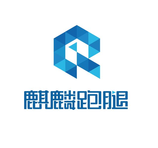 开跑腿公司，到底是加盟还是做自己的品牌？