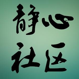 手里有1万块，怎样以最快的时间赚到10万甚至100万？