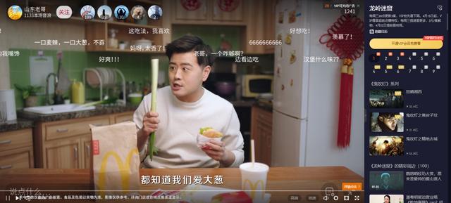 全平台通用！能拦截小广告的软件，老司机看到都哭了！