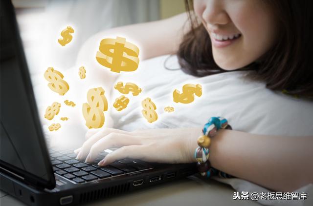 成功创业赚钱八大妙招