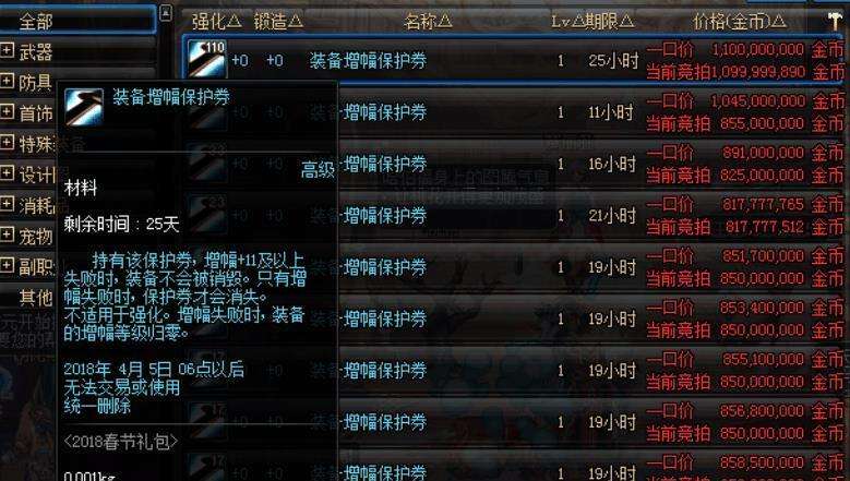 能赚钱的网游都有啥？资深搬砖党自曝月入10万不是梦