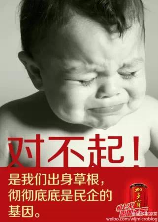 软文营销！哪些带你走向营销之巅的营销经典案例