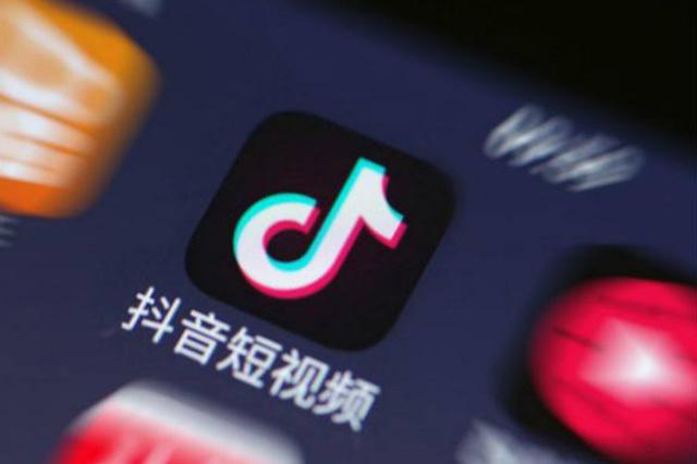 如何高效获取抖音流量？如何降低抖音投放成本？