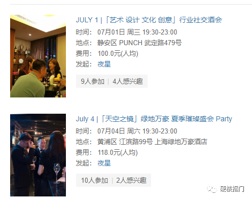 赚零花钱｜上百个靠谱网络兼职平台大汇总