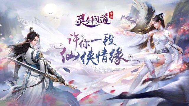 手游推荐：真正能赚钱的手机游戏