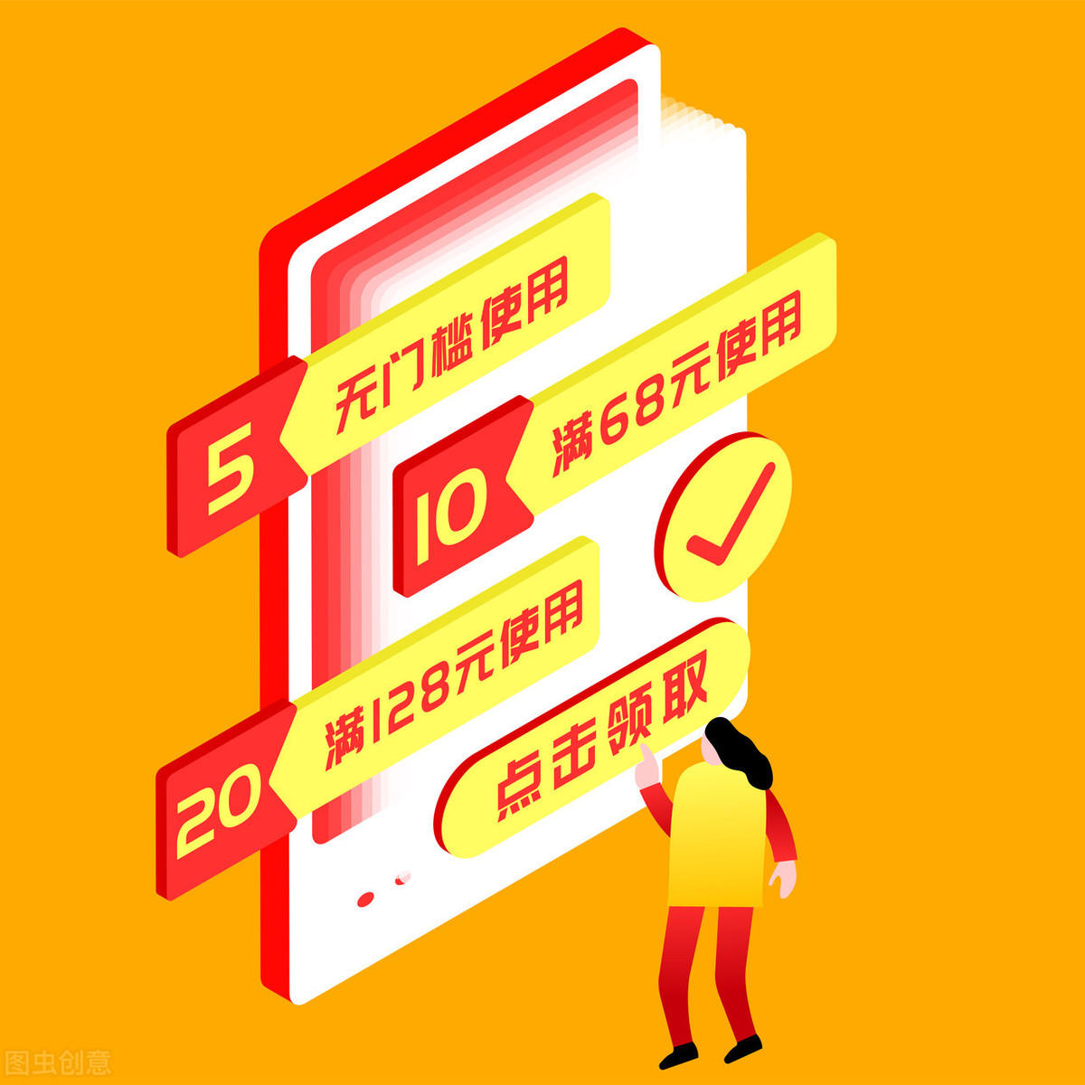 我总结了这60个快速挣钱的副业，总有一个适合你