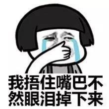 沉浸式直播新模式引领内容化直播电商格局