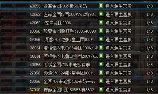 DNF金币真的有那么重要吗？刷金币赚钱攻略解析