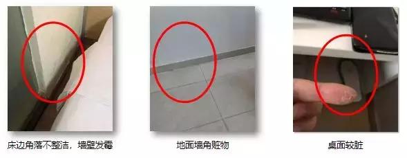 快捷酒店哪家强？跑遍十家告诉你