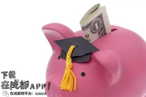 大学生必须知道的3个快速赚钱方法