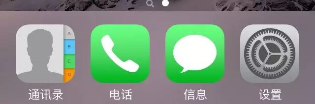 手机通讯录怎么导入新手机，手机号码批量导入通讯录工具