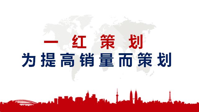 深刻解读营销的本质