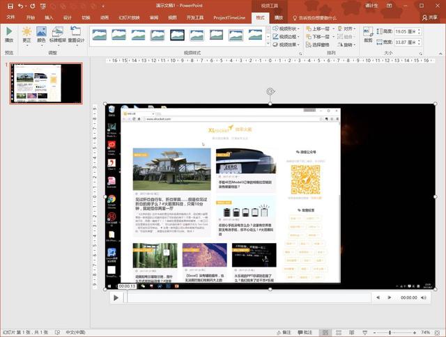 翻遍了应用市场，终于找出了7款最好用的屏幕录制软件