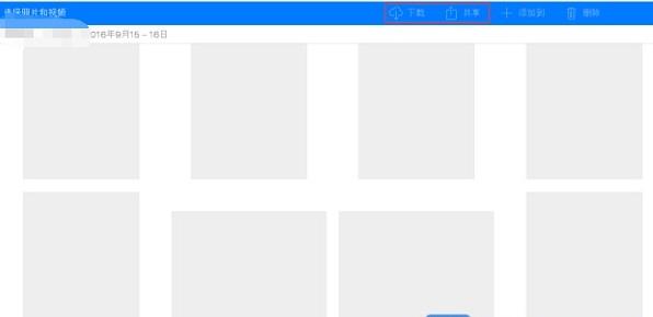 如何恢复苹果手机删除的照片？iPhone最近删除照片怎么恢复
