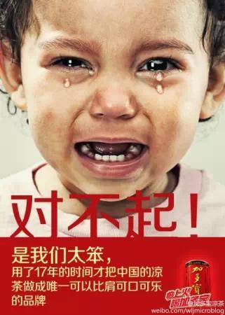 软文营销！哪些带你走向营销之巅的营销经典案例