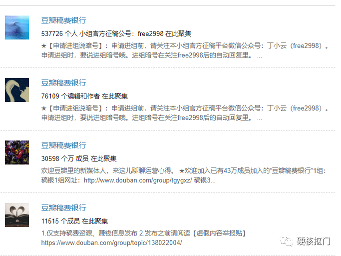 赚零花钱｜上百个靠谱网络兼职平台大汇总