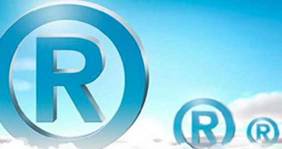 个人注册商标需要什么条件 申请的途径有哪些