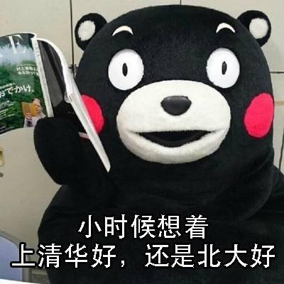 全平台通用！能拦截小广告的软件，老司机看到都哭了！