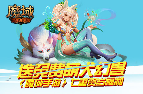 小手抖一抖，外快拿到手！细数那些可以赚钱的游戏