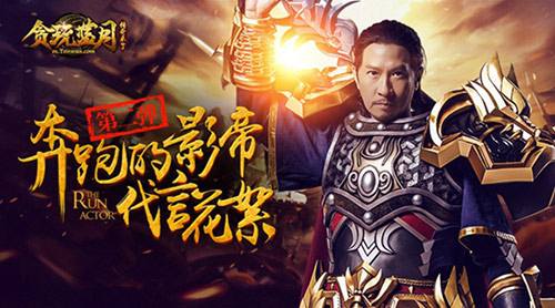 小手抖一抖，外快拿到手！细数那些可以赚钱的游戏