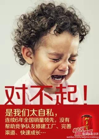 软文营销！哪些带你走向营销之巅的营销经典案例