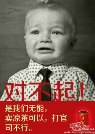 软文营销！哪些带你走向营销之巅的营销经典案例