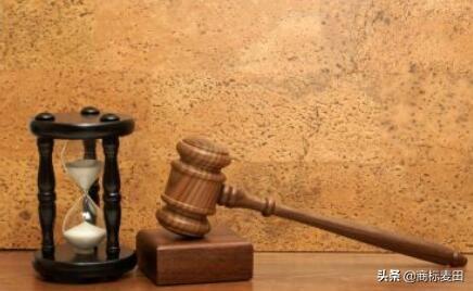 注册商标需要花费多少时间？