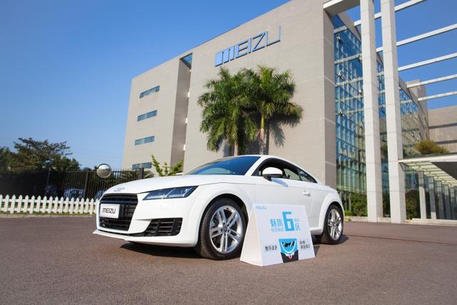 为什么你应该使用魅族应用商店