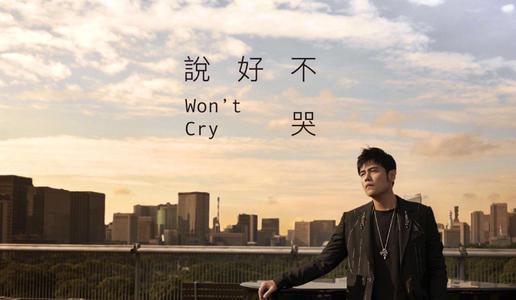 2019十大最热抖音神曲，听QQ音乐抖音歌单