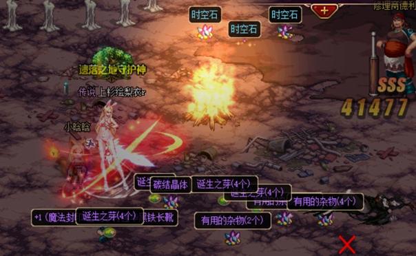 DNF金币真的有那么重要吗？刷金币赚钱攻略解析