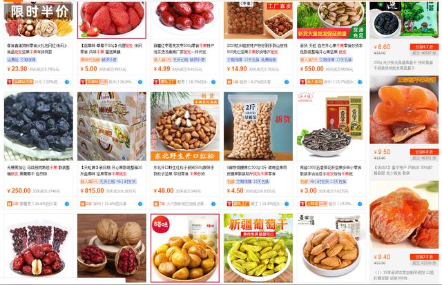 过年前后摆摊卖什么最挣钱，这几个不起眼小生意，让你轻松把钱赚