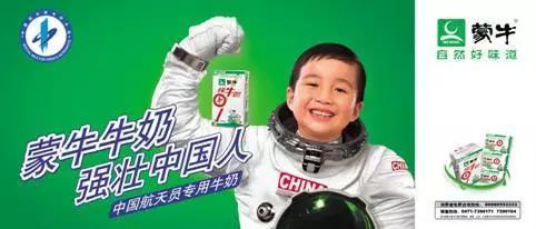 如何以低成本玩转营销？